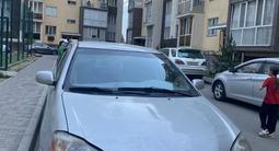 Toyota Corolla 2003 года за 2 350 000 тг. в Алматы – фото 3