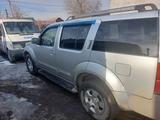 Nissan Pathfinder 2005 года за 6 200 000 тг. в Алматы – фото 4