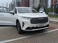 Haval H6 2023 годаүшін9 000 000 тг. в Астана – фото 18