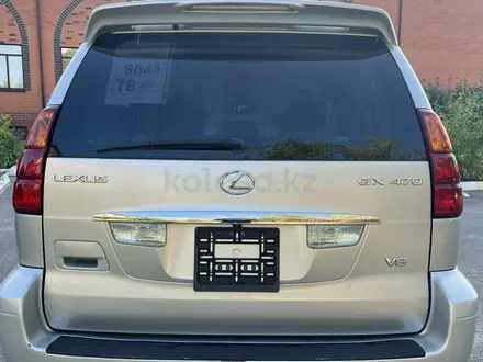 Lexus GX 470 2005 года за 9 500 000 тг. в Петропавловск – фото 8