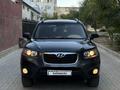 Hyundai Santa Fe 2012 годаfor8 500 000 тг. в Актау