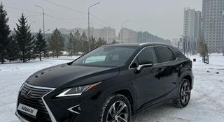 Lexus RX 350 2016 года за 18 500 000 тг. в Караганда