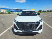 Changan CS55 Plus 2023 года за 10 500 000 тг. в Астана