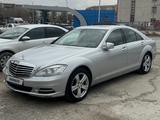 Mercedes-Benz S 350 2011 года за 8 000 000 тг. в Кызылорда