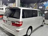 Toyota Alphard 2005 годаүшін4 300 000 тг. в Атырау – фото 5