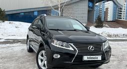 Lexus RX 270 2014 годаүшін12 500 000 тг. в Астана – фото 2