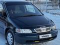 Honda Odyssey 1995 года за 2 800 000 тг. в Алматы – фото 4