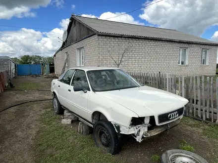 Audi 80 1994 года за 600 000 тг. в Темиртау