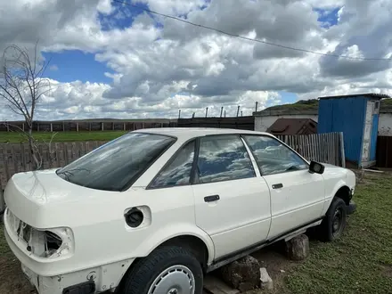 Audi 80 1994 года за 600 000 тг. в Темиртау – фото 7