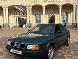Audi 80 1993 года за 1 800 000 тг. в Алматы