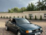Audi 80 1993 года за 1 800 000 тг. в Алматы – фото 3