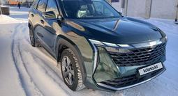 Geely Atlas 2024 года за 10 200 000 тг. в Караганда