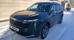 Geely Atlas 2024 года за 10 200 000 тг. в Караганда – фото 2