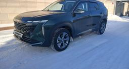 Geely Atlas 2024 года за 10 200 000 тг. в Караганда – фото 3