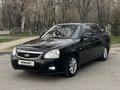 ВАЗ (Lada) Priora 2170 2014 года за 3 700 000 тг. в Тараз – фото 4