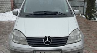 Mercedes-Benz Vaneo 2002 года за 2 800 000 тг. в Алматы