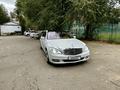 Mercedes-Benz S 500 2007 годаfor7 000 000 тг. в Алматы – фото 8