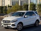 Mercedes-Benz GLE 300 2017 года за 14 500 000 тг. в Астана