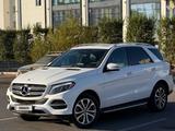 Mercedes-Benz GLE 300 2017 года за 14 500 000 тг. в Астана – фото 2