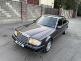 Mercedes-Benz E 220 1992 года за 1 800 000 тг. в Алматы