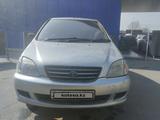 Toyota Nadia 1998 годаүшін2 200 000 тг. в Алматы – фото 2