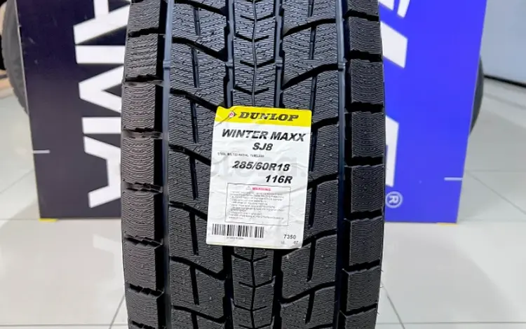 Dunlop 2024 Winter Maxx SJ8 285/60R18 Японияүшін74 000 тг. в Алматы