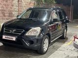 Honda CR-V 2005 года за 4 500 000 тг. в Алматы – фото 2
