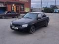 ВАЗ (Lada) Priora 2170 2013 годаүшін1 800 000 тг. в Семей