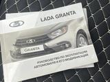 ВАЗ (Lada) Granta 2190 2019 года за 4 200 000 тг. в Семей – фото 5