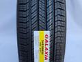 245/50R20 102V — Фирма GALAXIAүшін40 000 тг. в Алматы