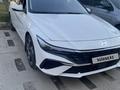 Hyundai Elantra 2024 годаүшін8 800 000 тг. в Алматы