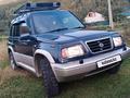 Suzuki Escudo 1996 года за 3 500 000 тг. в Риддер