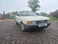 Audi 80 1988 года за 780 000 тг. в Караганда