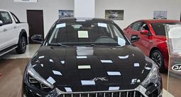 JAC J7 Luxury CVT 2025 годаүшін7 290 000 тг. в Караганда