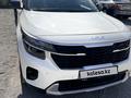 Kia Seltos 2023 годаүшін11 700 000 тг. в Актобе – фото 2