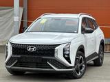 Hyundai Mufasa 2024 года за 11 900 000 тг. в Алматы