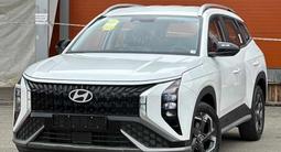 Hyundai Mufasa 2024 годаfor11 900 000 тг. в Алматы