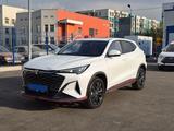 Changan X5 Plus 2026 года за 8 290 000 тг. в Алматы