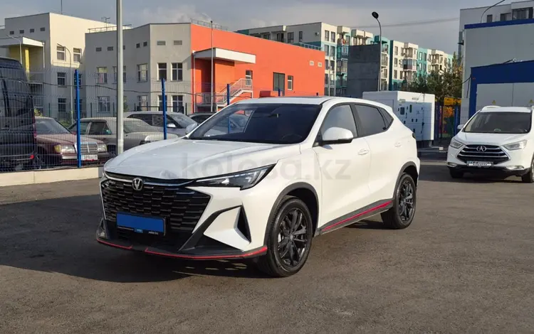 Changan X5 Plus 2026 года за 8 290 000 тг. в Алматы