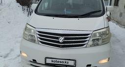 Toyota Alphard 2006 годаfor7 200 000 тг. в Актобе – фото 4