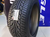 285/45R22 Yokohama Parada PA02 Japan Spec-X 2024 за 102 700 тг. в Алматы