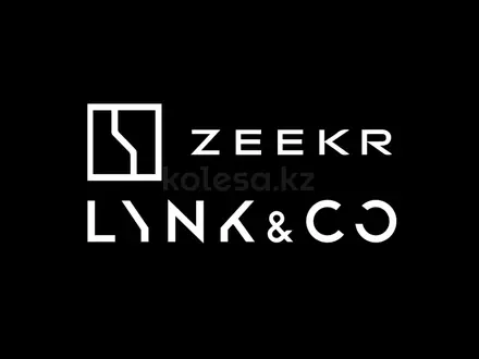 Официальный дилер Zeekr Lynk& Co в Астана – фото 15