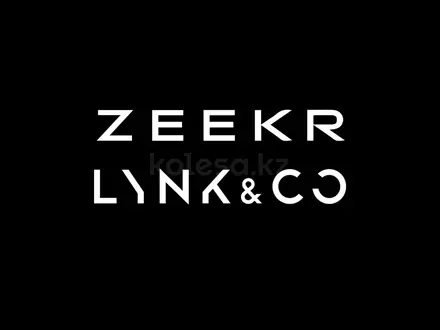 Официальный дилер Zeekr Lynk& Co в Астана – фото 16