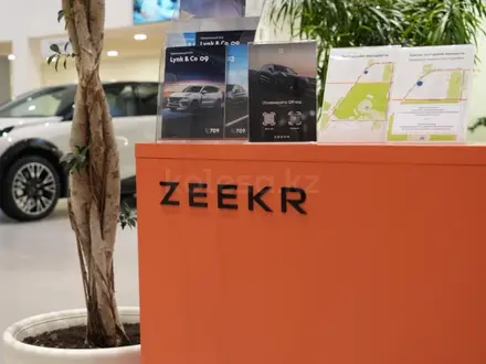 Официальный дилер Zeekr Lynk& Co в Астана – фото 5