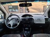 Hyundai Matrix 2009 годаүшін3 200 000 тг. в Уральск – фото 2