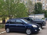 Hyundai Matrix 2009 годаүшін3 200 000 тг. в Уральск