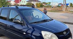 Hyundai Matrix 2009 года за 2 800 000 тг. в Уральск – фото 4