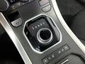Land Rover Range Rover Evoque 2013 года за 7 980 000 тг. в Астана – фото 20