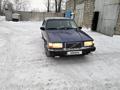 Volvo 740 1992 годаүшін1 300 000 тг. в Аксу