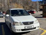 Toyota Gaia 2002 годаүшін3 500 000 тг. в Алматы